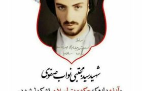 ما بدون امام زمان عج هم راحت زندگی می کنیم ????